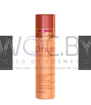 Превью модификации 2