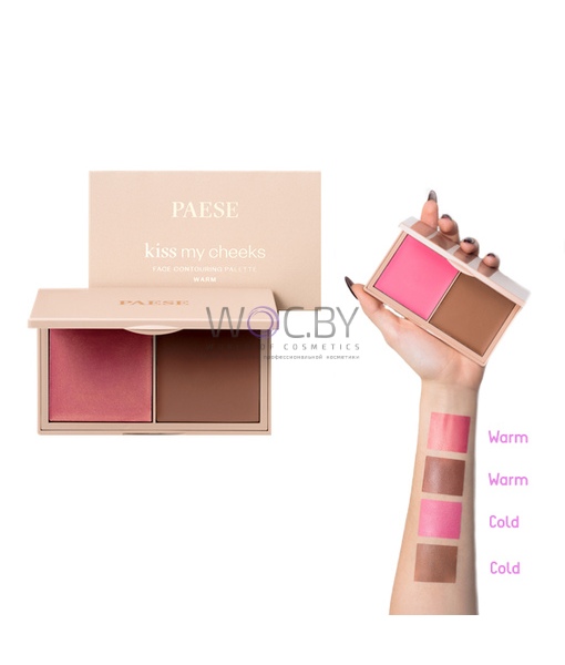 Фото модификации 2