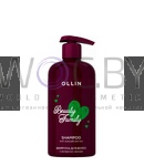 Превью модификации 1