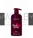 Превью модификации 1