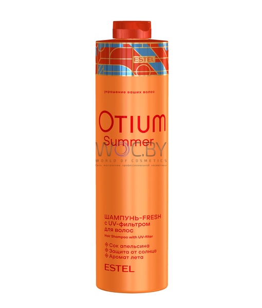 Фото модификации 2