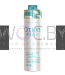 Превью модификации 2