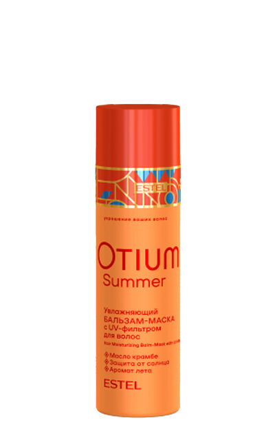 Estel Professional Бальзам-маска увлажняющий с UV-фильтром для волос Summer Otium