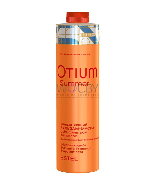 Фото модификации 2