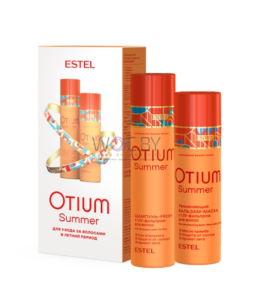 Фото модификации 1