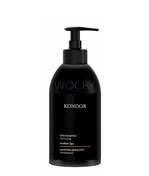 Фото модификации 1