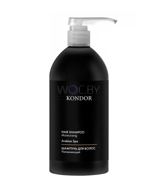 Фото модификации 2