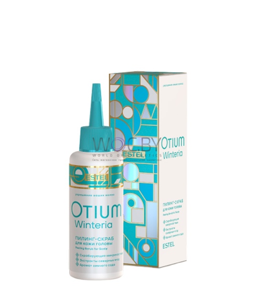 Фото модификации 1