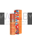 Превью модификации 1