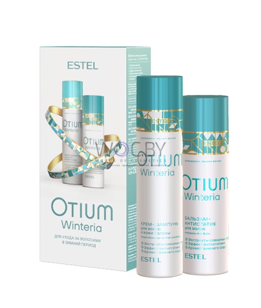 Фото модификации 1