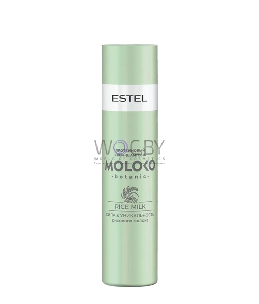 Фото модификации 1