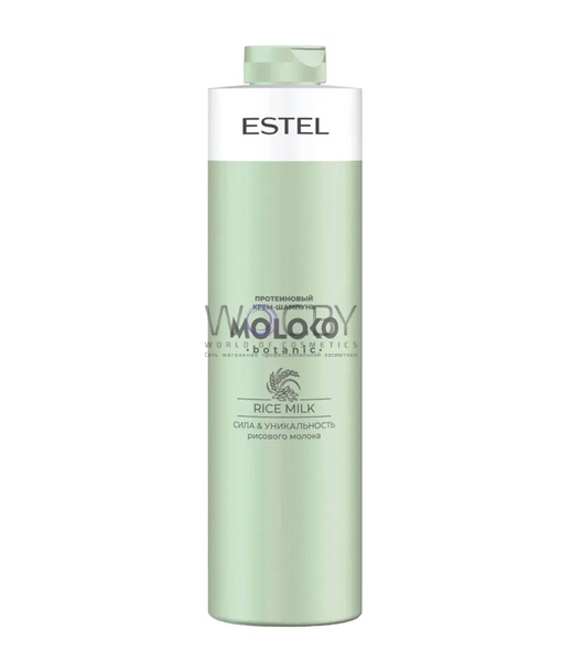 Фото модификации 2