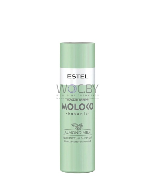 Фото модификации 1