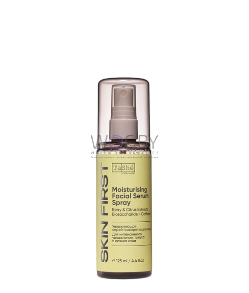 Фото модификации 1