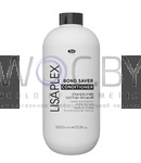 Превью модификации 2