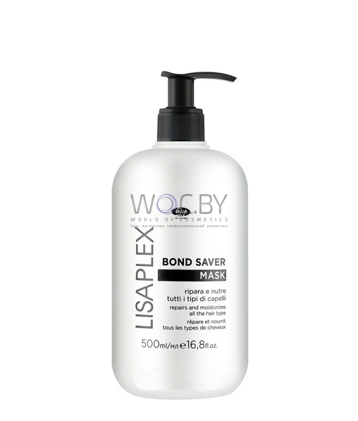 Фото модификации 2