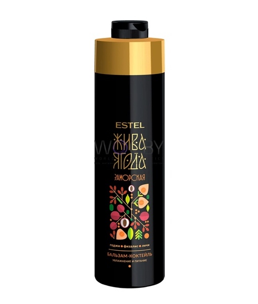 Фото модификации 2