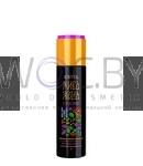 Превью модификации 1