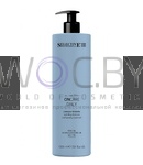 Превью модификации 3