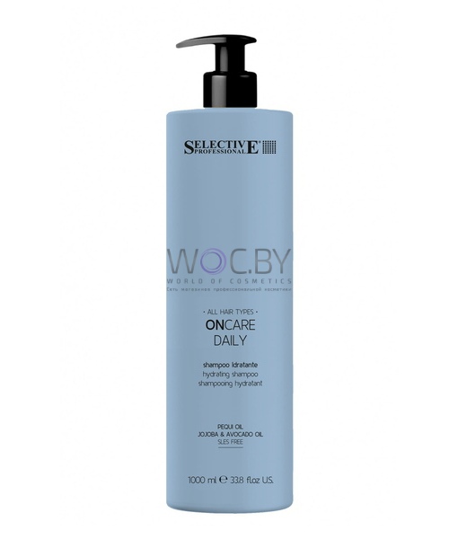 Фото модификации 3