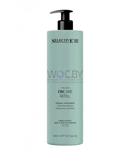 Фото модификации 2