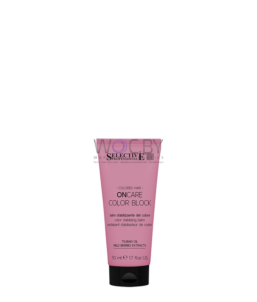 Фото модификации 1