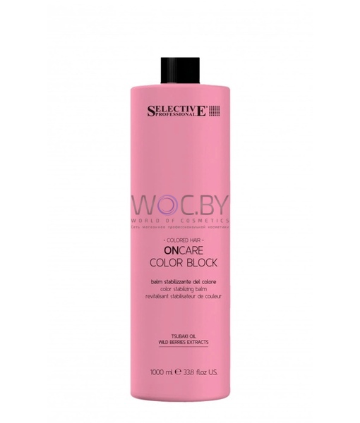 Фото модификации 3