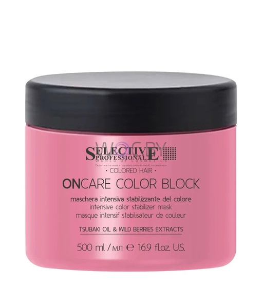 Фото модификации 2