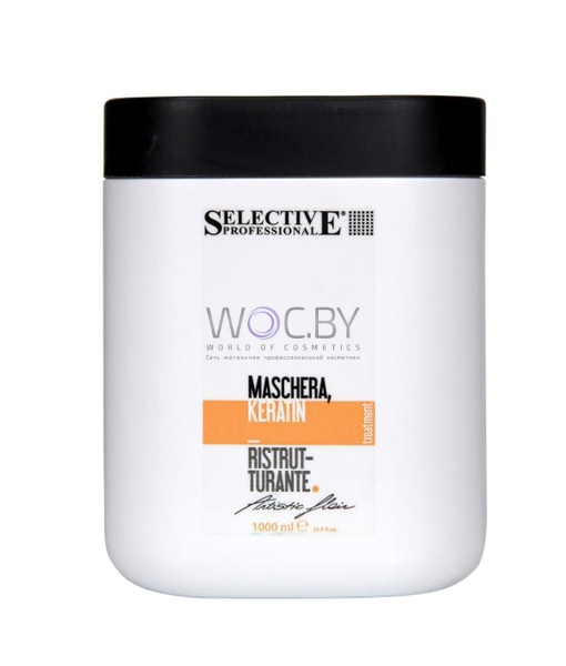 Фото модификации 1