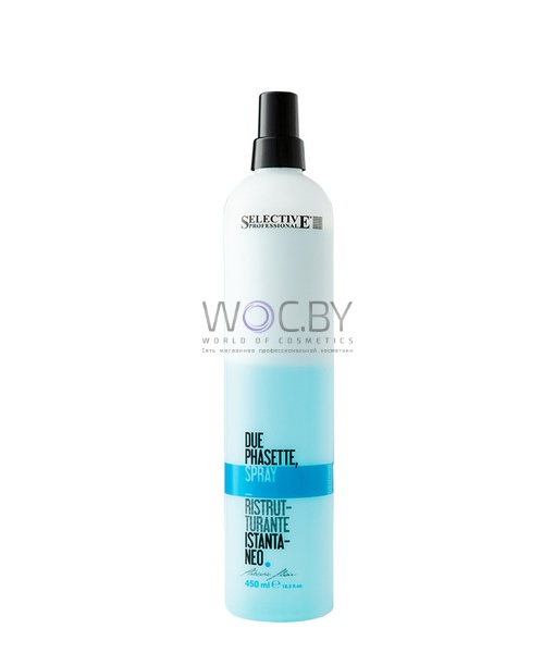 Фото модификации 2