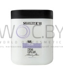 Превью модификации 2