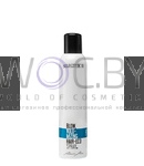 Превью модификации 2