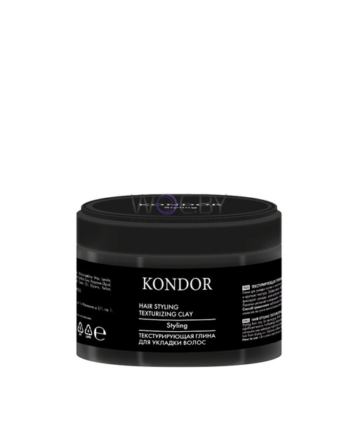 Фото модификации 1