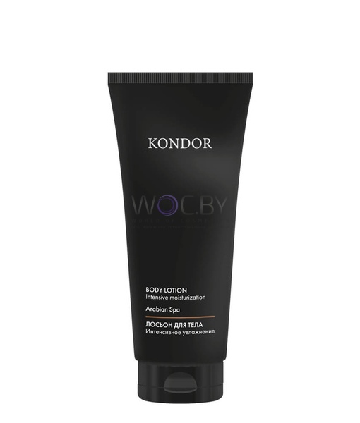 Фото модификации 1