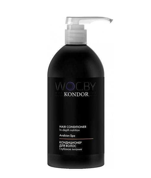 Фото модификации 2