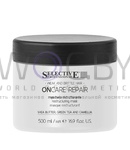 Превью модификации 2