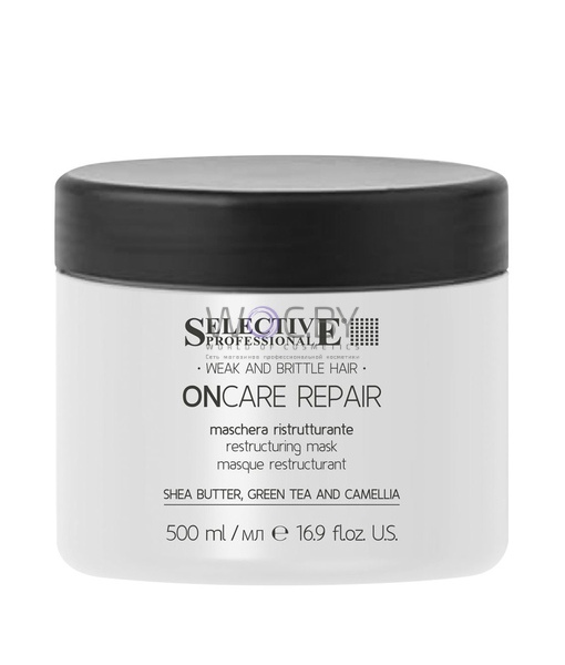 Фото модификации 2