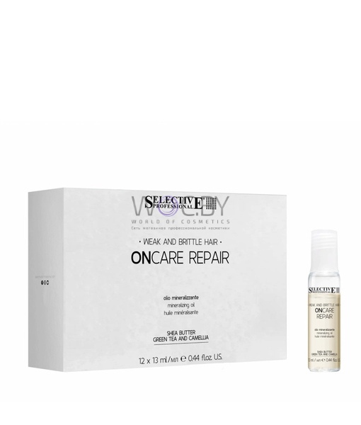 Фото модификации 2