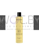 Превью модификации 2