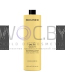 Превью модификации 3