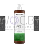 Превью модификации 2