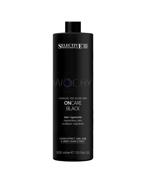 Фото модификации 2