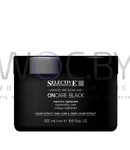 Превью модификации 2