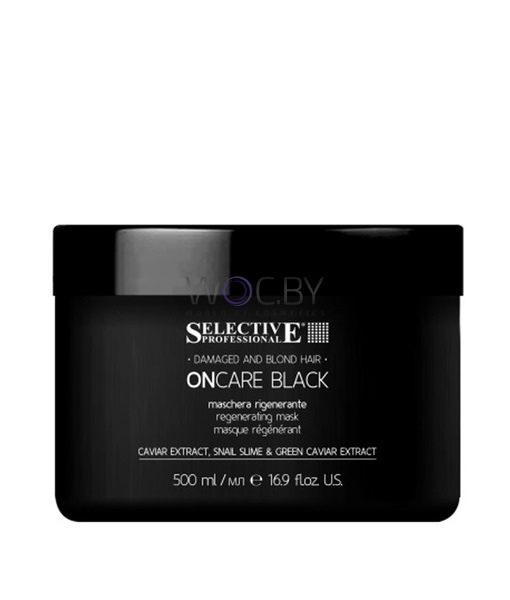 Фото модификации 2