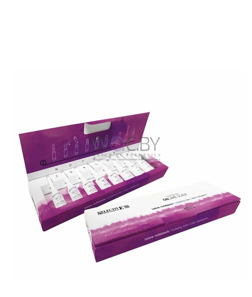 Фото модификации 2