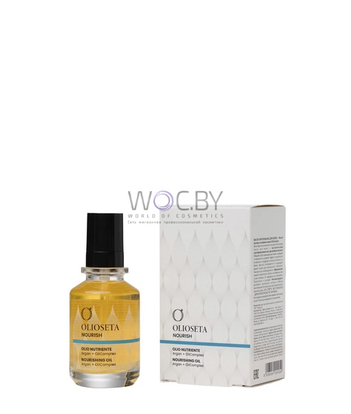 Фото модификации 2