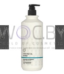 Превью модификации 2