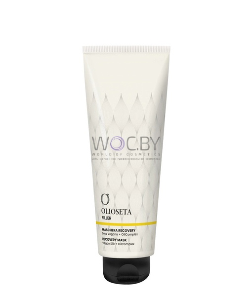 Фото модификации 2