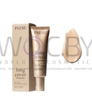 Превью модификации 2