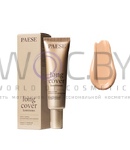 Превью модификации 3